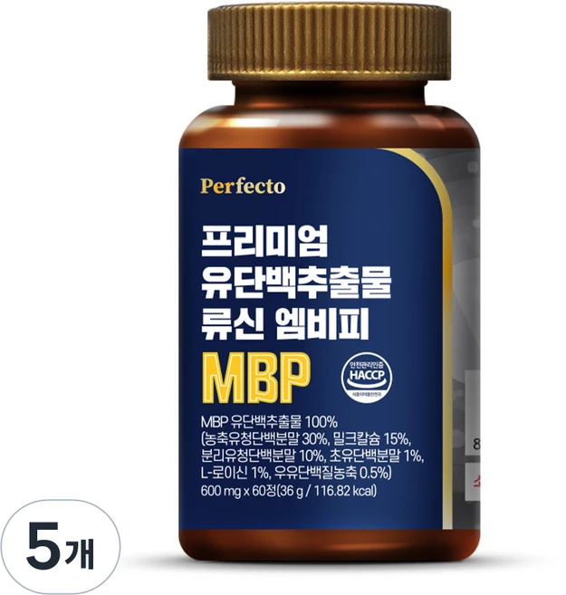 퍼펙토 프리미엄 유단백추출물 류신 엠비피 MBP, 60정, 5개 - 쿠팡