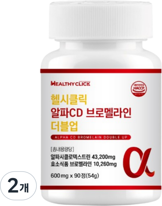 헬시클릭 알파CD 브로멜라인 더블업 알파시디, 2개, 90정