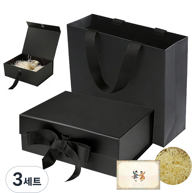 SC FMCG 선물상자 세트 ( 선물 포장 박스 + 쇼핑백+ 선물포장 완충재+축하카드 포함), 3세트, 블랙