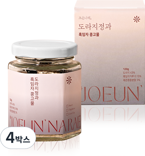 조은나래 흑임자 콩고물 도라지정과 건강간식, 4박스, 120g