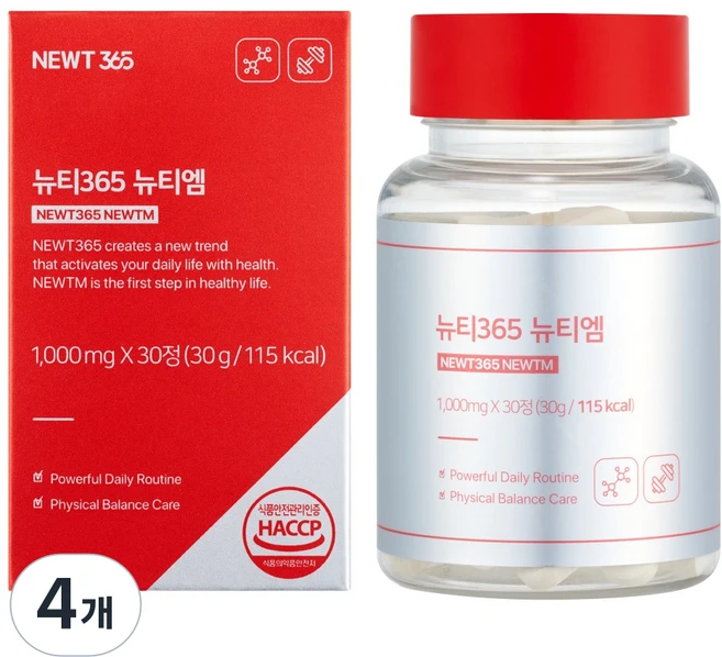 뉴티엠 뉴티365 근합성 아미노산 류신 근육 단백질 합성, 30정, 4개 - 쿠팡