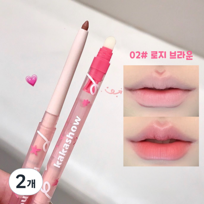 제니로이드 립라이너 블렌딩 3in1 립펜슬 MLBB 그라데이션 립 메이크업, 2개, 02# 로지 브라운