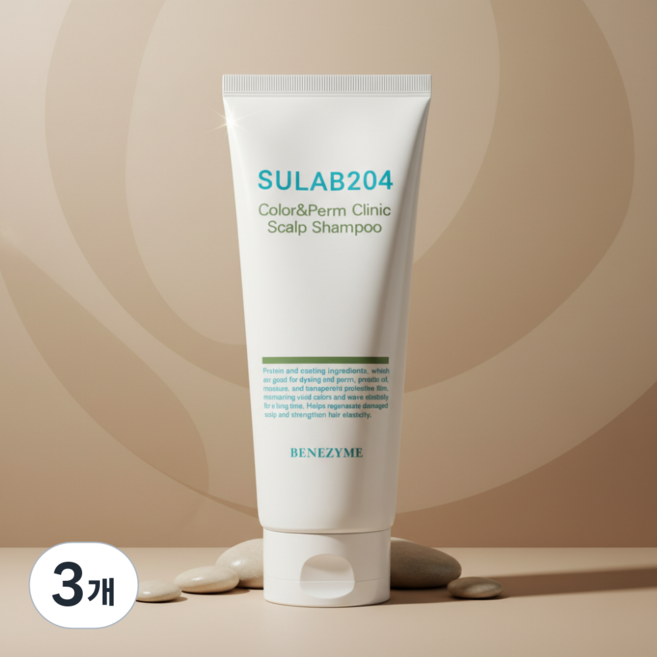 베네자임 수랩204 컬러앤펌 클리닉 스칼프 샴푸 미용실 지루성 두피염 뾰루지 가려움 케어, 3개, 200ml