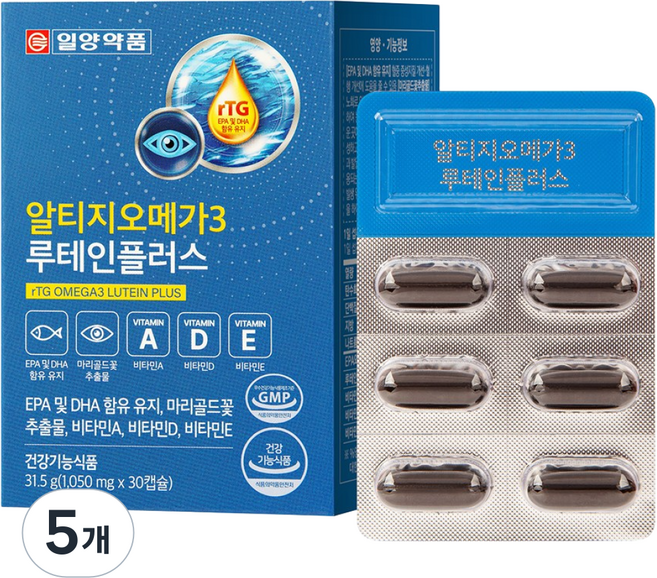 [일양약품] 알티지오메가 루테인플러스, 30정, 5개