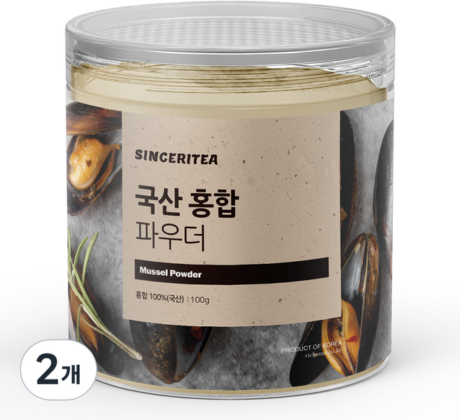 신서리티 국산 홍합 파우더 가루 천연조미료, 2개, 100g