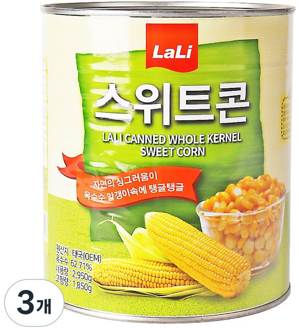 푸드올마켓_ 라리 스위트콘 2.95kg, 3개