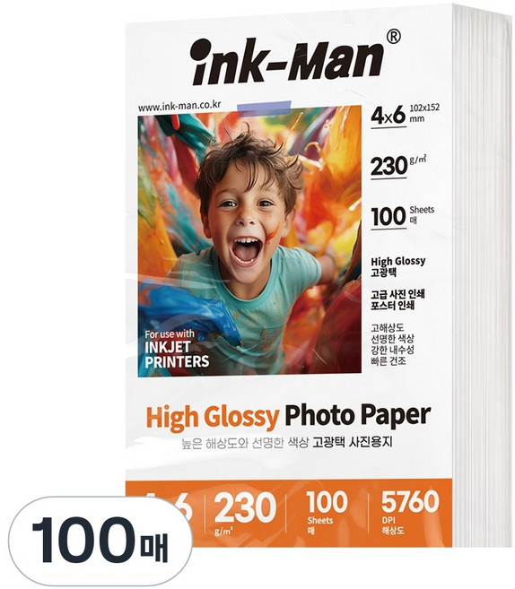 잉크맨 고광택 사진 인화지 포토페이퍼 포토용지 230g, 1개, 4X6, 200매