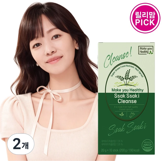 메이큐헬씨 국내산 슈퍼그린 새싹보리 말차맛 싹싹이 클렌즈주스 디톡스 간편한 스틱포 액상 10포 하체 붓기 다이어트, 2개, 10회분 - 쿠팡