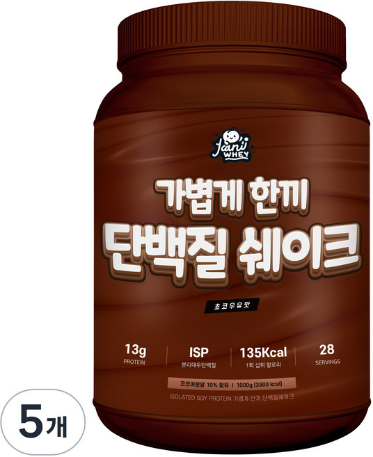 가볍게한끼 단백질쉐이크 프로틴 식사대용 초코맛, 5개, 1kg