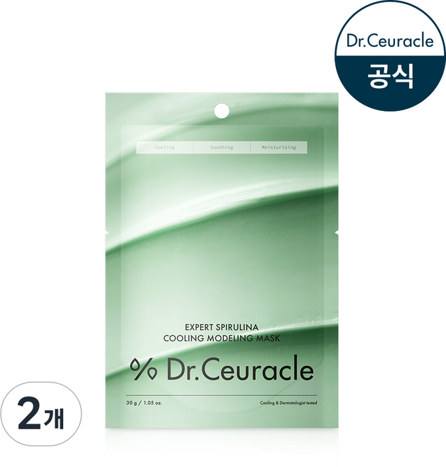 닥터슈라클 스피룰리나 쿨링 모델링 마스크 팩, 2개, 1개입