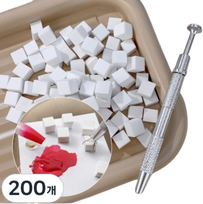 신짱 컴퍼니 네일 그라데이션 스폰지 100매 집계증정, 200개, 스폰지 집게