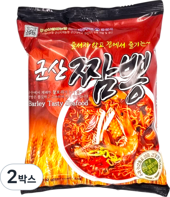 군산원예농협 군산짬뽕 봉지라면 5개입, 2박스