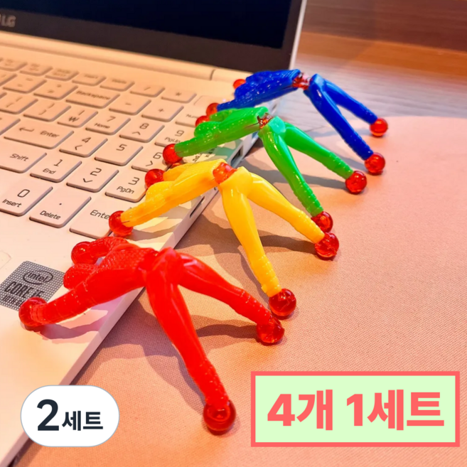 모디크 벽타는 스파이더 찐득이, 2세트