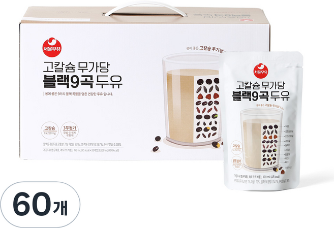 서울우유 고칼슘 무가당 블랙9곡 두유, 190ml, 60개