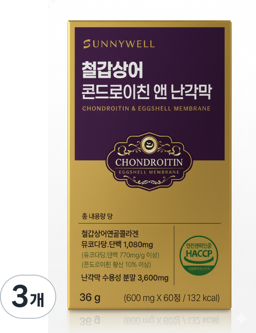 써니웰 저분자 철갑상어 연골 콘드로이친 6형 c6s 난각막, 3개, 60정