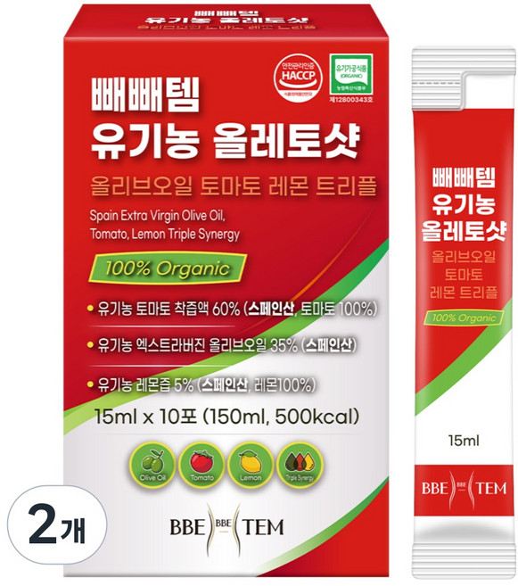 올토샷 유기농 100% 올레샷 엑스트라버진 올리브오일 레몬즙 스틱 NFC 착즙 토마토즙, 2개, 150ml