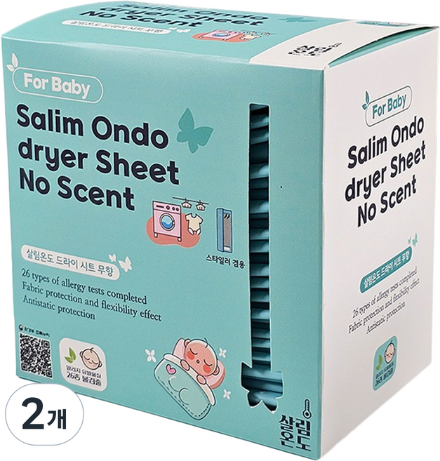 살림온도 건조기시트 무향 (No scent) 알러지26종 검사완료, 2개, 80매입