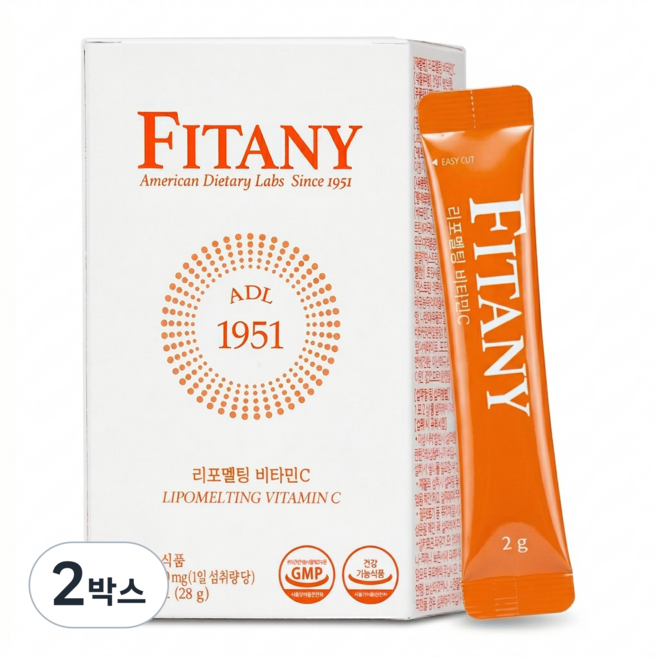 [FITANY] 피타니 리포멜팅 비타민C 리포좀 제형 퓨어 멜팅 비타민, 28g, 2박스