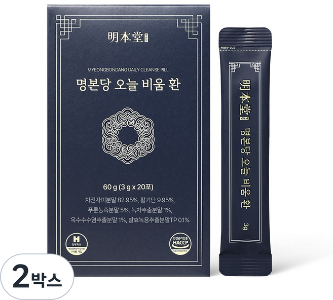 명본당 오늘 비움 환, 2박스, 60g