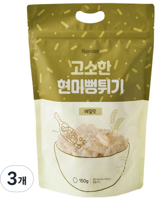 묘미담 국내산 현미뻥튀기 현미과자 대용량 메밀맛, 3개, 150g