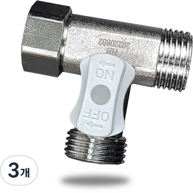 황동T밸브 티밸브 수도꼭지 양갈래, 3개