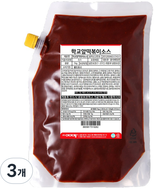 아이엠소스 학교앞떡볶이소스 레트로 감성 떡볶이, 3개, 1kg