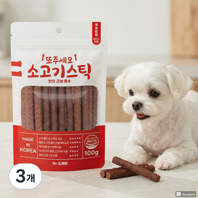 닥터도레미 또주세요 강아지 소프트 스틱 져키 4종 고기 듬뿍 말랑한 간식 100g, 3개, 소고기스틱