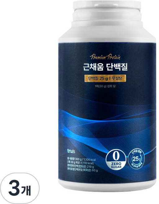 근채움 단백질 분리유청 대두 스페르미딘 퀘르세틴, 3개, 300g