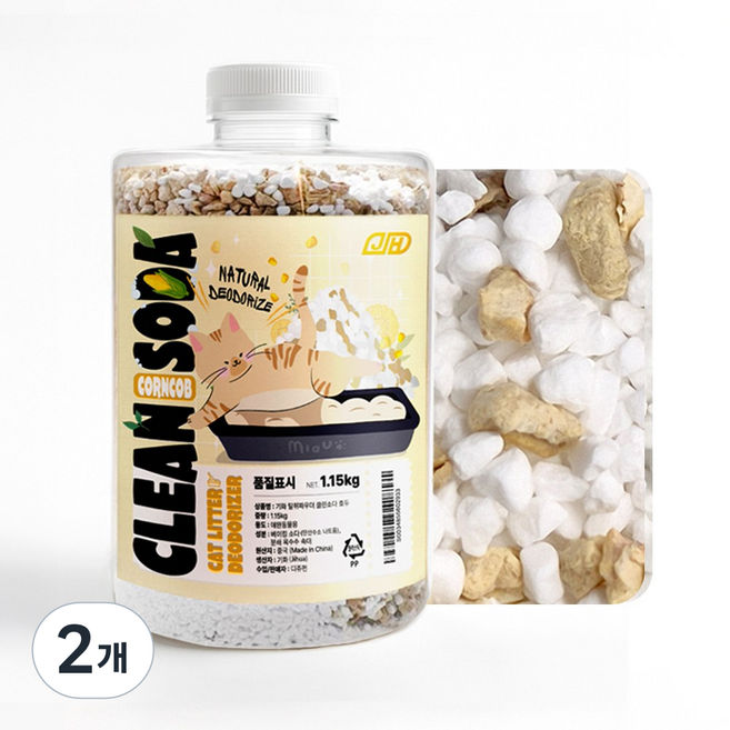 기화 고양이 모래 탈취제 클린소다 옥수수속대, 2개, 1.15kg