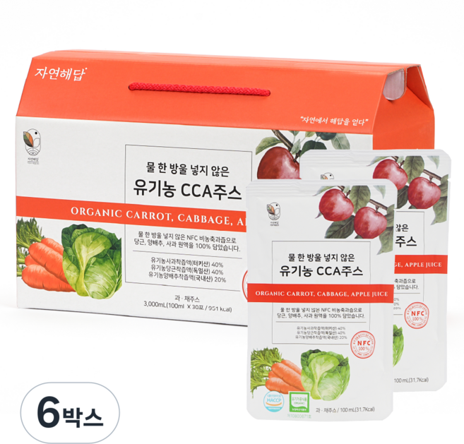 자연해답 유기농 CCA주스 양배추 당근 사과 NFC 착즙 원액, 6박스, 3L