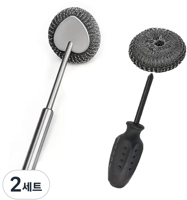 Le Gou 코코넛 사이잘삼 수세미 스테인리스 손잡이 포함 철수세미 세척솔, 2세트, 스타일 A