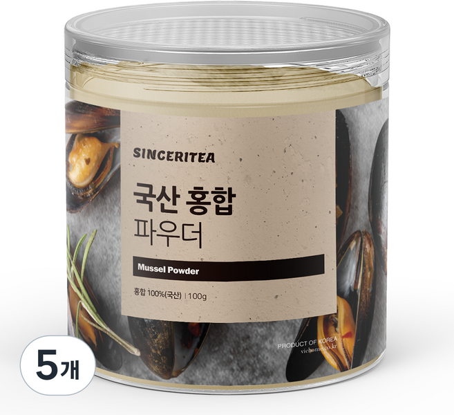 신서리티 국산 홍합 파우더 가루 천연조미료, 5개, 100g