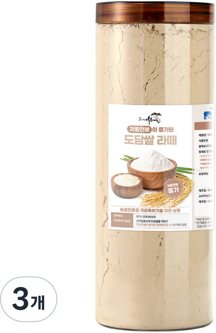 농진청 기능성 당뇨 도담 쌀 라떼 분말 미숫가루 선식 저항전분, 500g, 3개