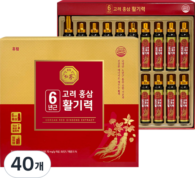 휴럼 6년근 고려홍삼활기력, 40개, 20ml
