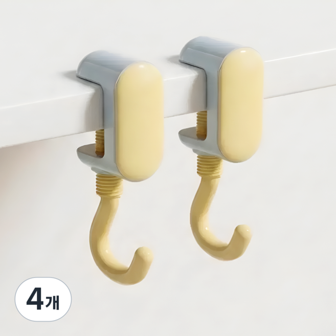 글로넥트 무타공 책상 가방걸이 두께조절 튼튼한 다용도 고리, 4개, 옐로우