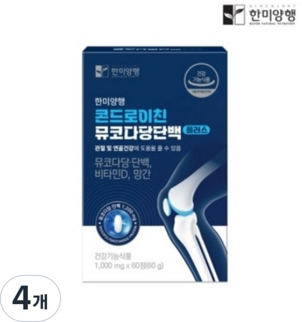 한미양행 콘드로이친 뮤코다당단백, 4개, 60정