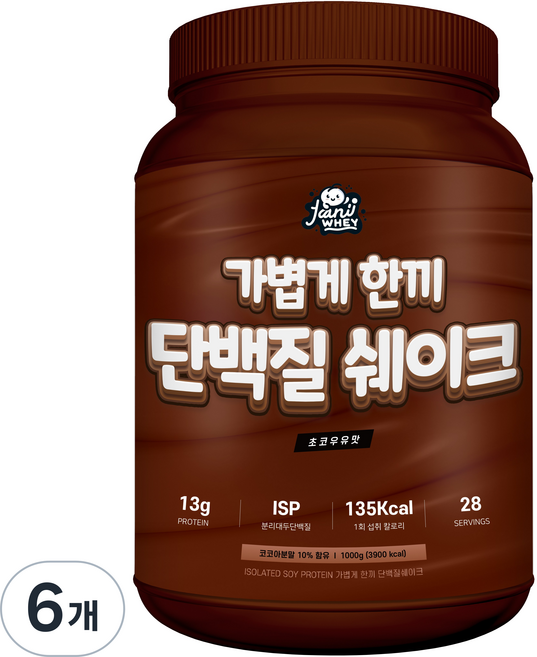 자니웨이 가볍게한끼 식사대용 프로틴 단백질쉐이크 초코맛, 6개, 1kg