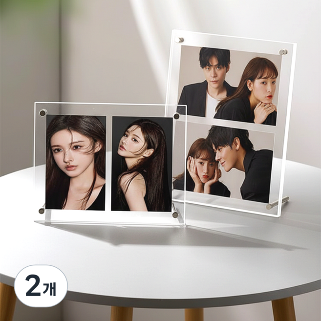 썬앤홈 인테리어 고급 투명 아크릴 스탠드 액자, 2개