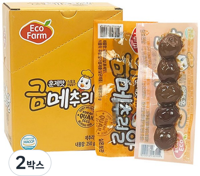 훈제맛 금메추리알, 2박스