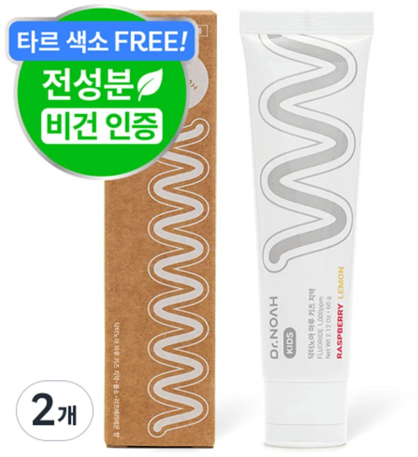 닥터노아 불소 유아 아기 치약 라즈베리 레몬향, 60g, 2개 - 쿠팡