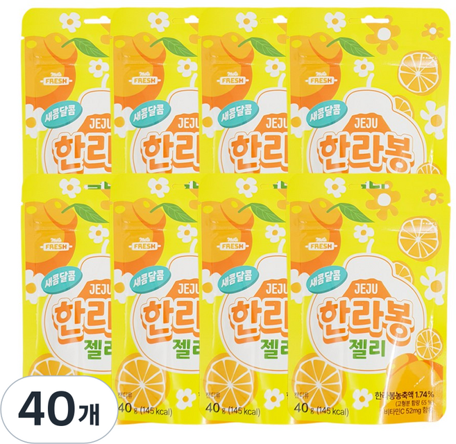 새콤달콤 제주 한라봉 젤리 파우치, 40개, 40g
