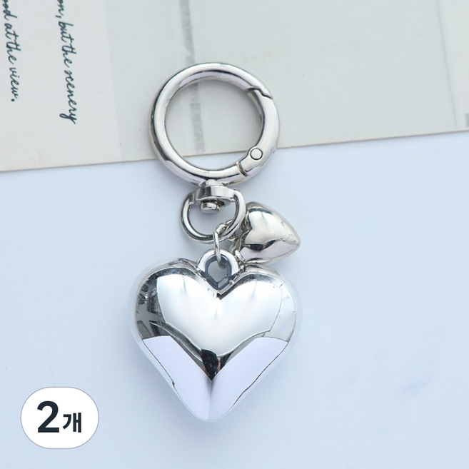 글랜조 크롬하트 키링, 2개, 실버(487)