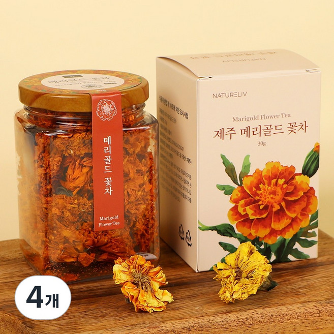 네이쳐리브 제주 수제 메리골드 꽃차 마리골드 꽃송이 용기형, 30g, 1개입, 4개