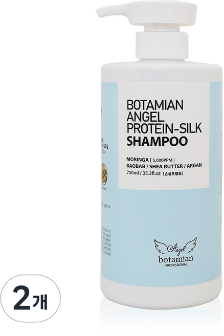 보타미안엔젤 단백질 실크 샴푸, 750g, 2개