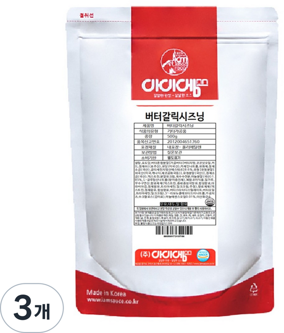 아이엠소스 버터갈릭시즈닝, 500g, 3개