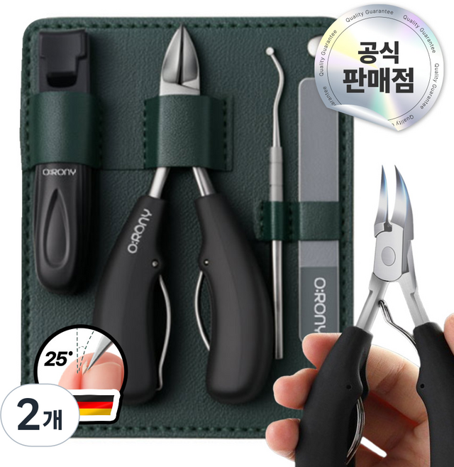오로니 만능 고급 전문가용 두꺼운 내성 발톱깎이 4종 세트, 2개, 혼합