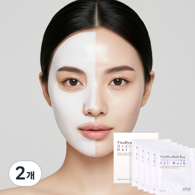 즉각 진정 고보습 콜라겐 하이드로겔 마스크팩 모공 피지케어 특허 미백 주름개선 기능성 저자극 테스트 완료 에이티오 공식판매처, 2개, 5개입