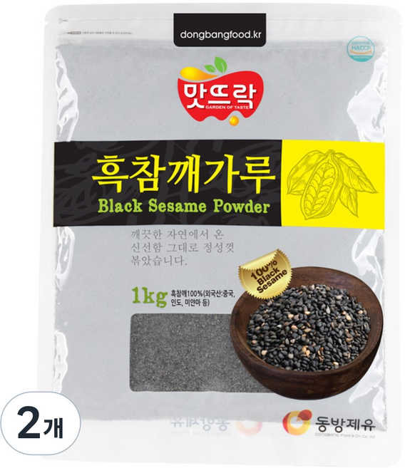 맛뜨락 흑임자가루 검은깨가루 검정깨가루, 2개