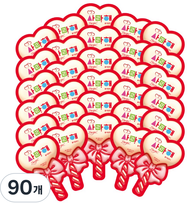 사랑해 하트모양 롤리팝 막대사탕 하트캔디, 90개, 12.7g