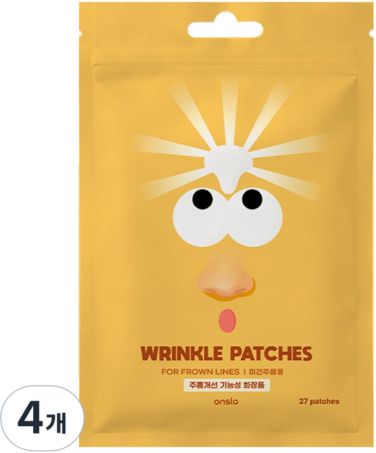온슬로 레티놀 미간주름패치, 4개, 45개입